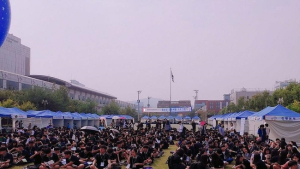구리시, 2018 청소년 진로 박람회 ‘꿈톡’ 개최