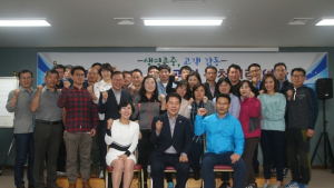 전북소방본부 ‘고품격 상황관리 실천전략 워크숍’ 개최
