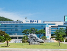 양주시, 2018년 금연‧절주 공모전 당선작 발표