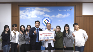 전주기전대 응급구조과 전북대병원에 헌혈증 기부