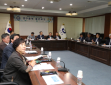 ‘인구소멸위험 막는다’…무주군, 인구정책 종합추진계획 연구용역 추진