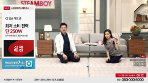 CJ ENM 오쇼핑부문, 10월 한파 대비 가전상품 편성 늘린다