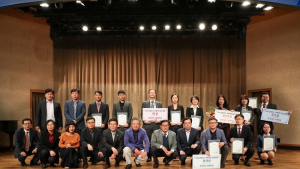 남양주시. 규제개혁 경진대회 개최