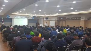 포천시, AI 재발 방지 위한 가금농가 교육 실시