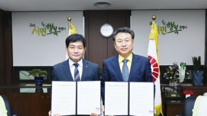 구리시, 지앤지컴과 저소득층 가전제품 무상수리 협약 체결