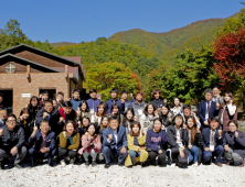 장수군, 직원 화합·소통 워크숍 개최