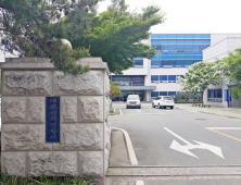 잠든 이웃 주민 불 질러 살해한 50대 구속