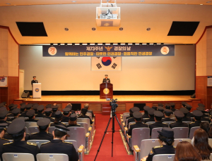 전북경찰청, 제73주년 경찰의 날 기념식 개최
