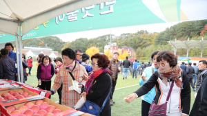 무주군 ‘사과골 무풍면민의 날’ 행사 개최