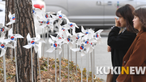 [오늘의 날씨] 대구·경북 찬바람에 체감온도 뚝… 가을 추위 절정