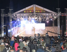 동두천시, 지자체 최초 할로윈축제 개최