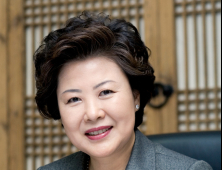 남성희 대구보건대 총장, 녹조근정훈장 수훈