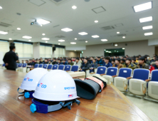 전기안전공사, ‘부패방지 우수기관’ 인증 취득