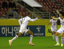 대구FC, ‘리그 연승+잔류 확정’ 두 마리 토끼 잡는다