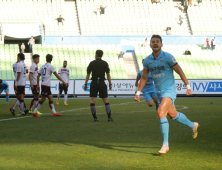대구FC, 서울과 1대1 무승부