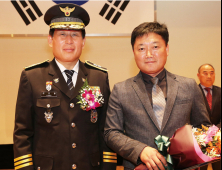(주)시온테크 김한철 대표, '경찰청장 감사장' 받아