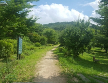 구리시,  2019년 녹색자금 공모사업 최종 선정