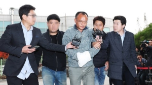 경찰, 양진호 구속영장 신청…폭행·강요 등 혐의