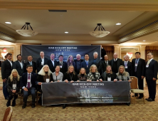 구리시,구리월드디자인시티 국제자문위원회 재구성