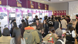 영남대, ‘2018 YU 산학협력 엑스포’ 개최