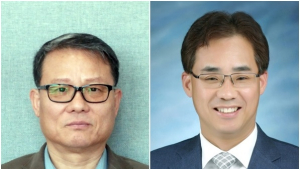 대구대 김용욱·송건섭 교수, 교육부 학술연구지원사업 우수성과 부총리 겸 교육부장관 표창 수상