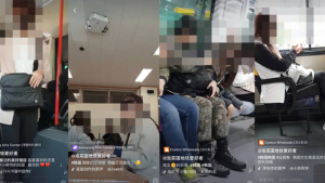 계대생 일상 중국 온라인에 고스란히 노출…사생활 침해 논란