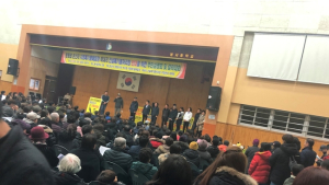완주군 폐기물매립장 주민 불신 심화