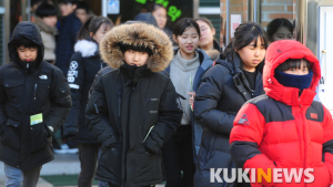 [오늘의 날씨] 23일 대구·경북 추위 절정… 낮에도 ‘쌀쌀’