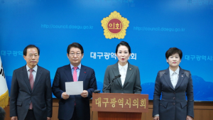 내년부터 대구지역 모든 중학생에 무상급식 제공