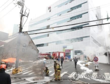 KT 아현지사 화재, 인터넷 70% 복구…“빠른 복구에 최선”