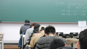 분당청솔학원, 2020학년도 선행리딩반 12월 7일 개강