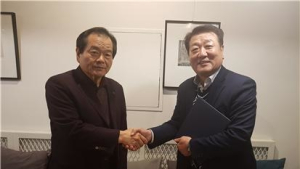 (사)위드인사람과함께, (사)자연지리전국지부와 문화체험 및 장학금지원 협약 체결