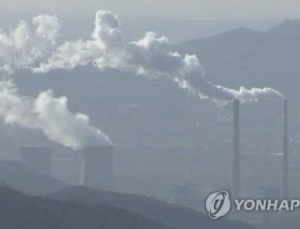 제24차 유엔기후변화협약 당사국총회 폴란드에서 개막