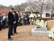 대구대, 대학 설립자 이영식 목사 및 이태영 초대 총장 합동 추모식