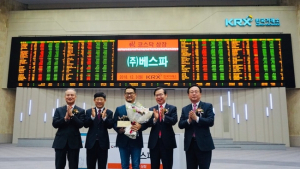베스파, 코스닥 상장…공모가 3만5천원