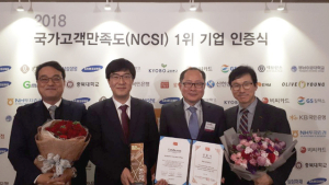 영남이공대, 국가고객만족도(NCSI) 6년 연속 1위