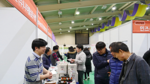 대구대, 6차산업 플리마켓데이 개최