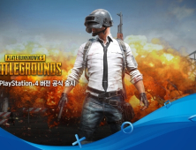 ‘배틀그라운드’, PS4 출시…설원 맵 ‘비켄디’ 공개