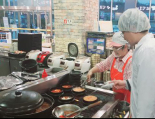 도로공사 통도사휴게소, 위생점검 ‘전문기관 컨설팅’