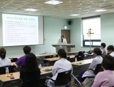 고신대복음병원, 위식도 역류질환과 소화불량 공개강좌
