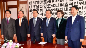여야, 17일 임시국회 열기로 합의…“의제는 추후 논의”