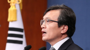 청와대 전 특감반원 “여권 비위 보고하자 쫒겨나”…靑 “일방적 주장”