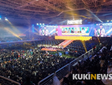 ‘10억 기부 매치’ 포트나이트 코리아 오픈 2018 분위기 ‘후끈’