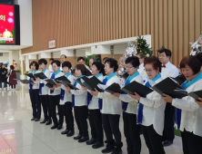 고신대복음병원, 장기려 박사 서거 23주기 기념