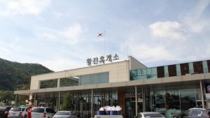 황전(전주방향)휴게소, 장애인 주차구역 불법 주정차 집중 점검