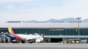 부산시, 김해신공항 소음피해 우려에 설명회 중단 요구