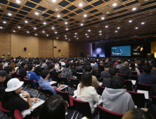 넥슨 개발자 컨퍼런스 ‘NDC 2019’ 발표자 모집…내년 4월 개최