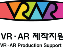 부산 차세대 산업 VR/AR 제작지원센터 개소