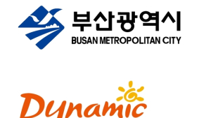 부산시, 시민 안전 위한 열수송관·온천수관 특별 점검