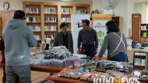 전북 문화누리카드 사용기간 연말 종료